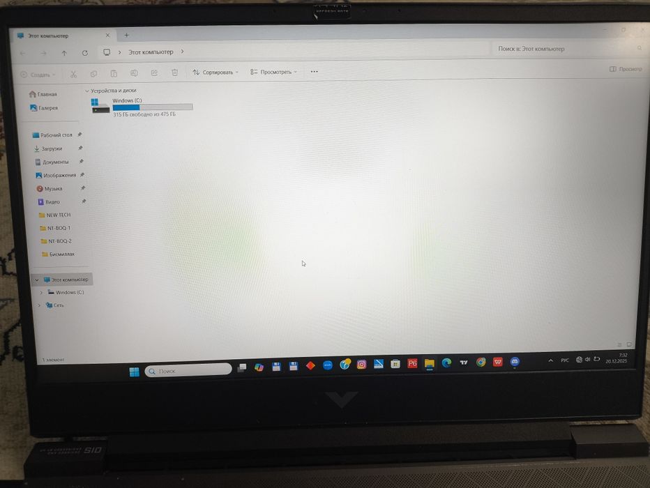 HP Victus 12th Gen Core i5-12450H
