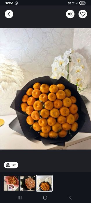 Мандарин букеттер