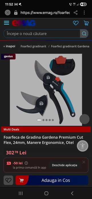 Foarfec vie nou sigilat