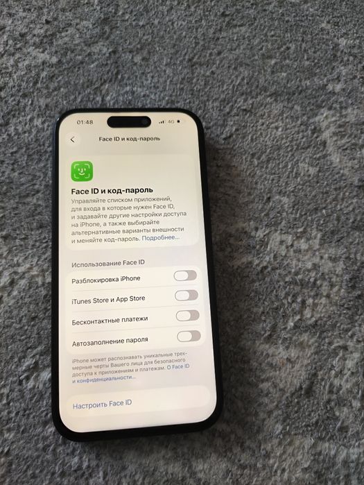 iPhone 15 97% продам
