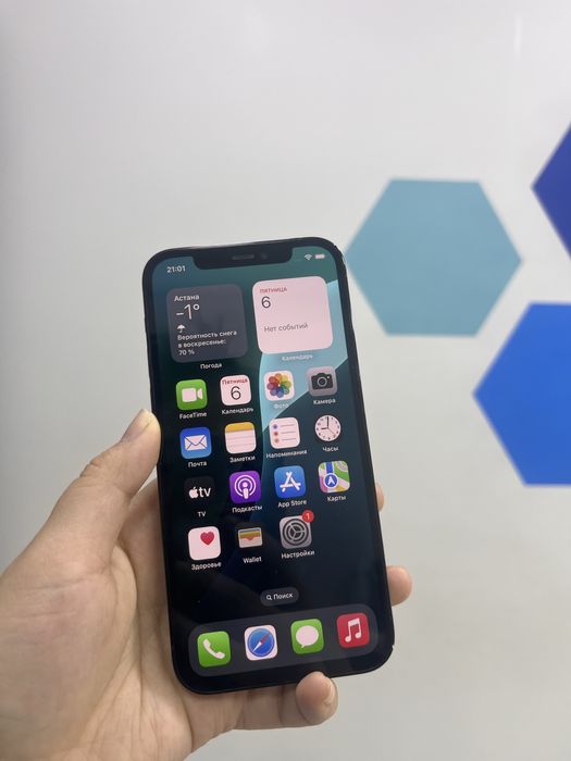 Iphone 12 pro 256 gb Pintel kz 80598