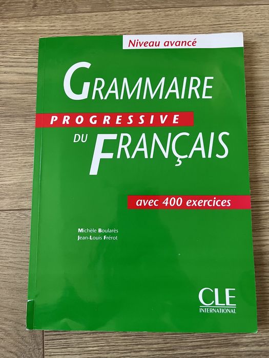 Учебници по френски език