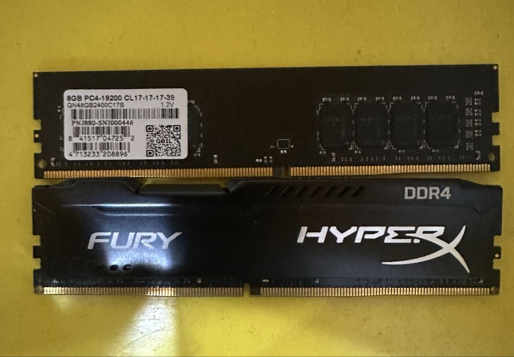 Опертивная память