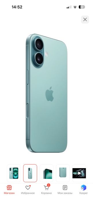 Продам iPhone 16 128ГБ