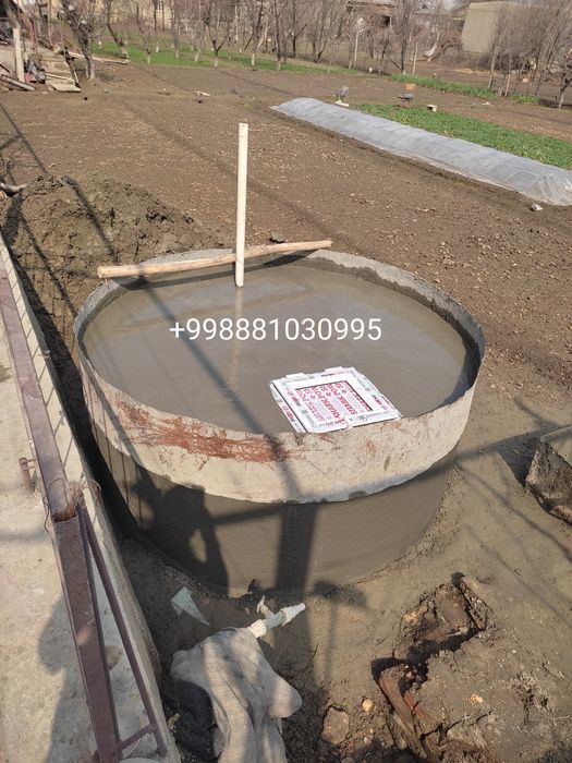 Тоза ичимлик суви саклаш учун кудук куйиш хизмати