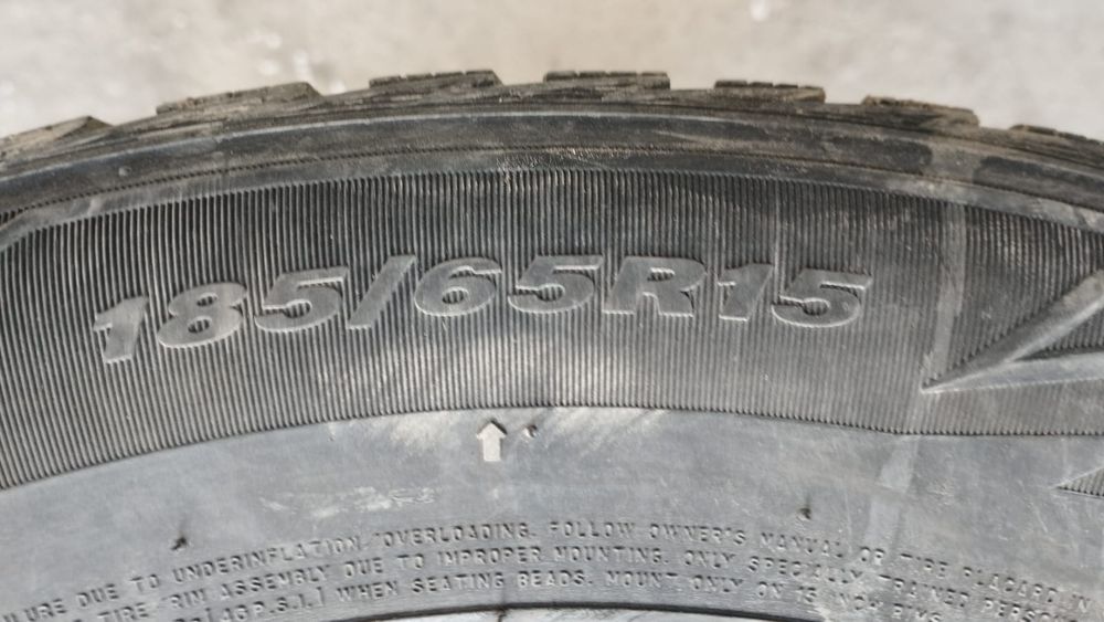 Шины на автомобиль