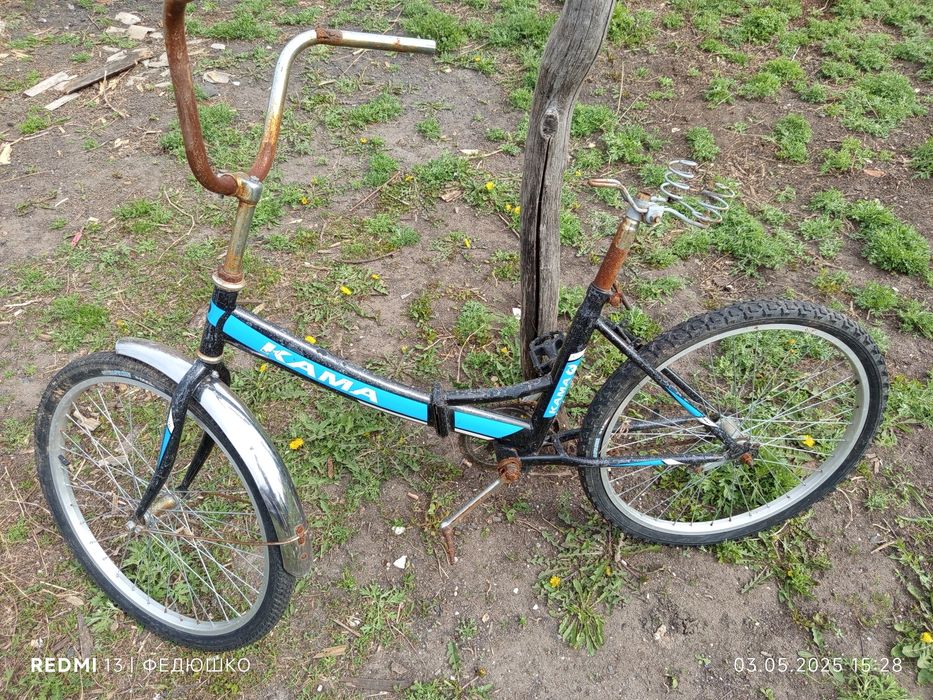 Продам велосипед