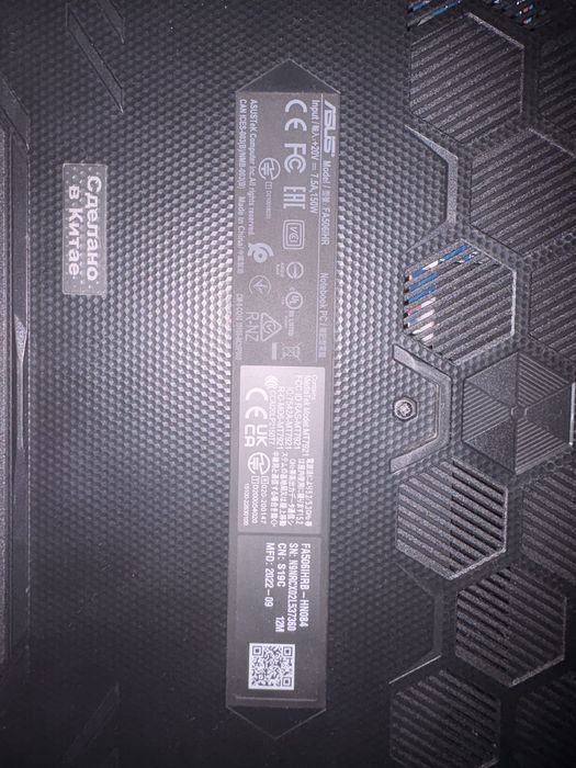 Ноутбук Asus TUF Gaming A15, 1650