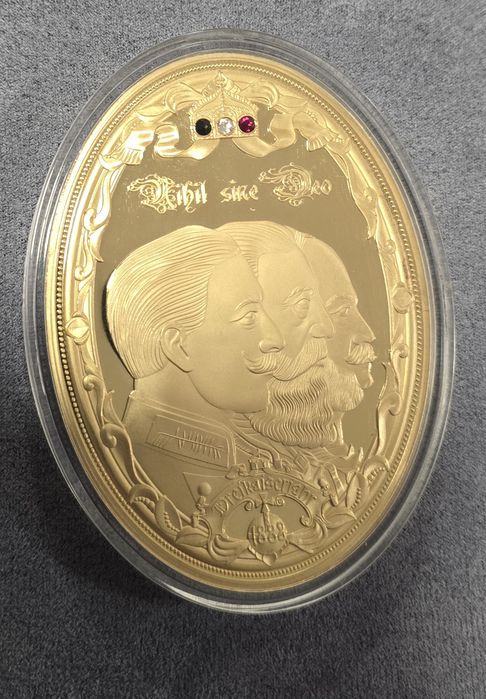 Die Kaiser des Deutschen Reichs Овална колекционерска монета