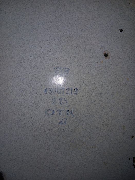 Эмалированные советские тазы.