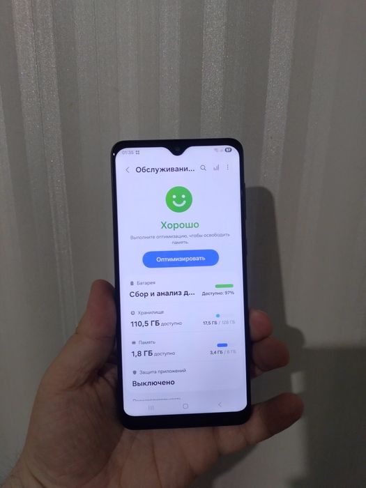 Продам Samsung A33 5G 128gb