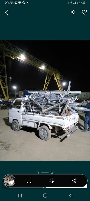 Metallom металлолом металом темир