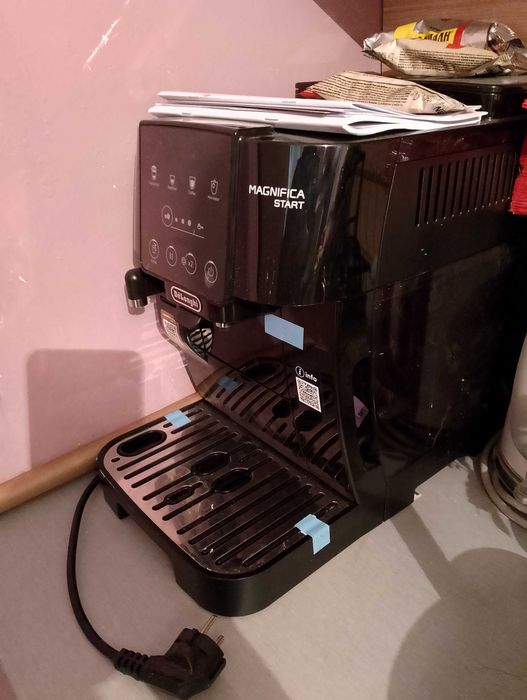 Кафе машина  Magnifika start