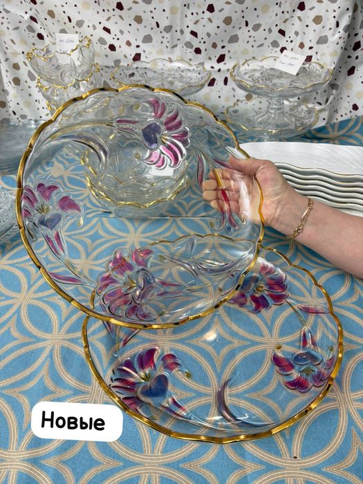 Распродажа! Посуда хрусталь!