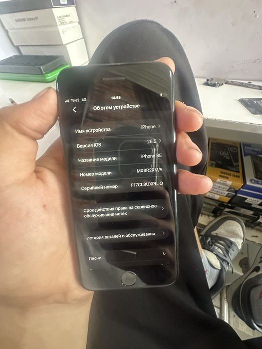 iPhone SE 2020 (64 ГБ)