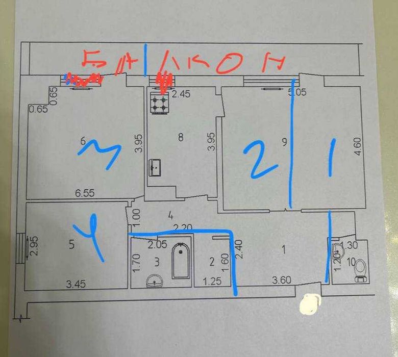 Срочно продаю свою квартиру в Дархане
