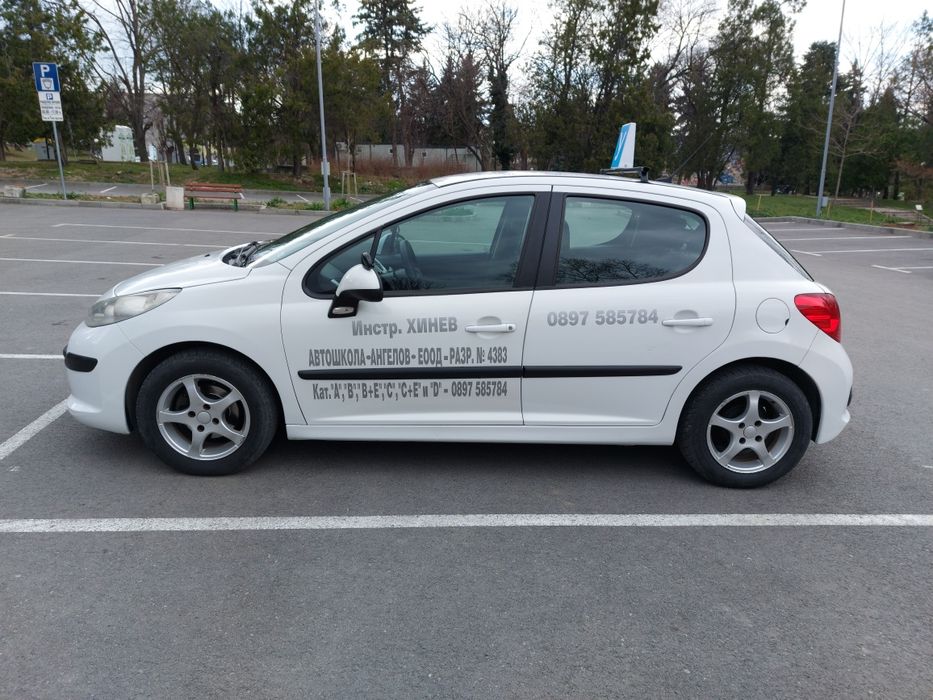 Шофьорски курсове в гр. Шумен