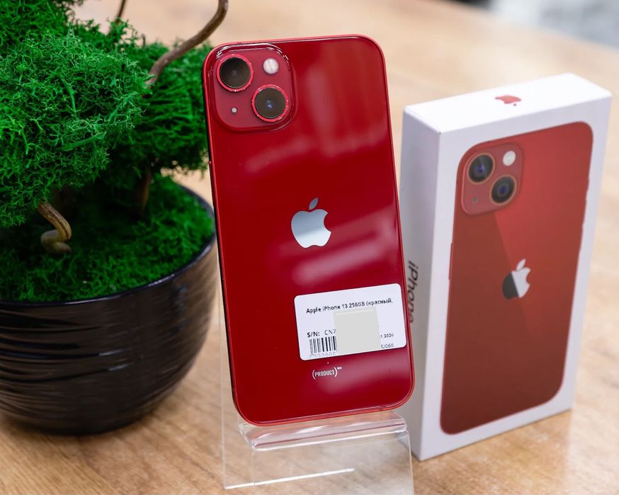 iPhone 13 Red - 256GB