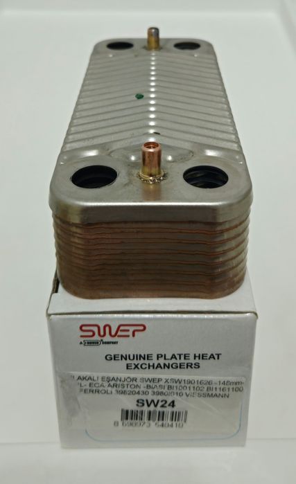 Вторичный теплообменник