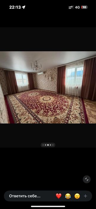 Продается дом в Шанхае Аксу 17