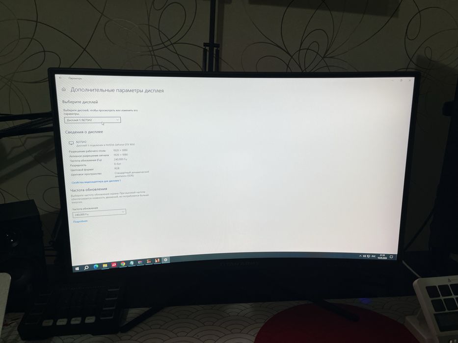 Игровой компьютер для стримов