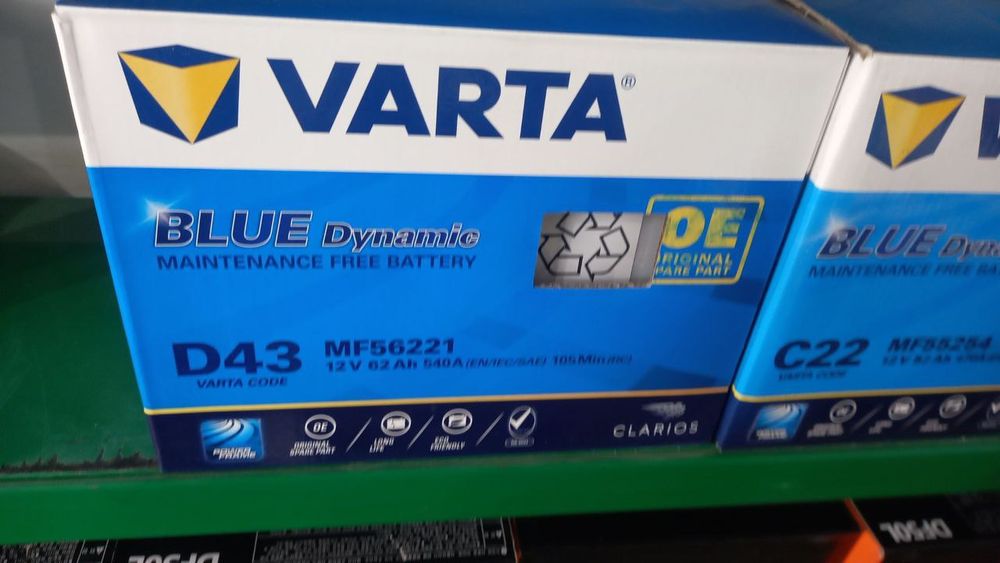 Акумуляторы в г.Бухара и Каган