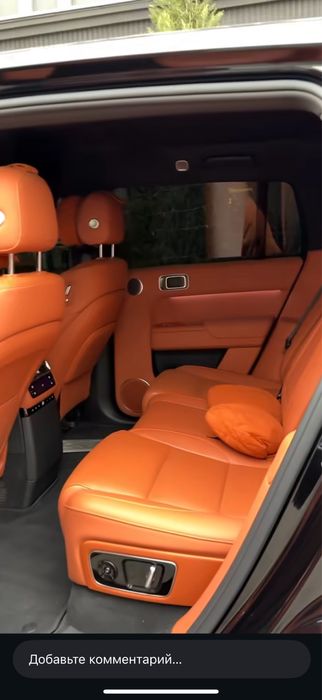 Li7 Ultra full option