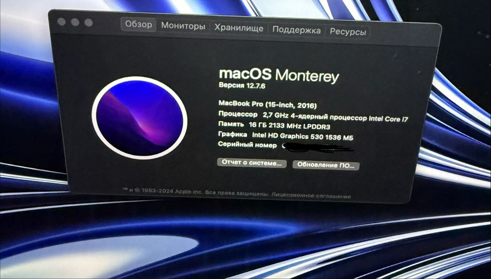 MacBook Pro (15-inch, 2016)