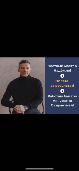 Ремонт холодильников качественно недорого