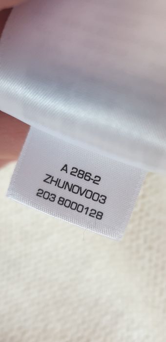 Gant  Wool Knit  / 2XL НОВО! ОРИГИНАЛ! Мъжко Вълнено Поло - Пуловер!