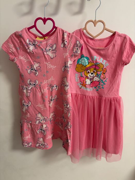 Детски дрешки 98–1116