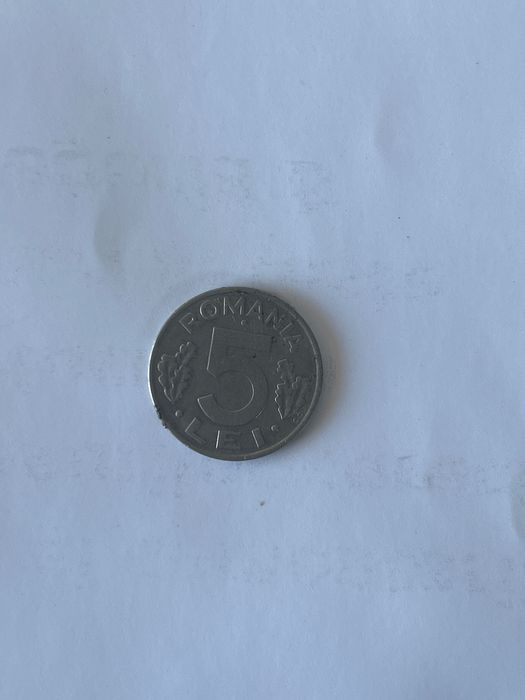 Vând moneda de 5 lei din anul 1992