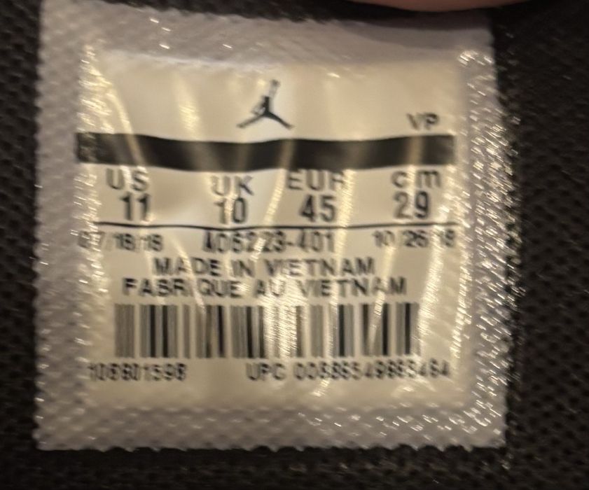 Маратонки Air Jordan