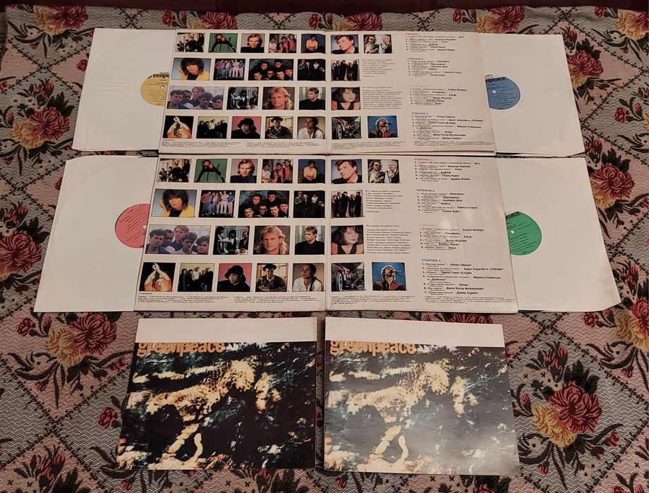 Коллеционые музыкальные пластинки Greenpeace