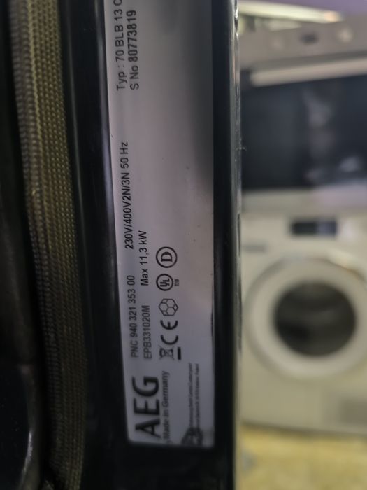 Фурна с котлони AEG EPB331020M - клас А+ пиролиза