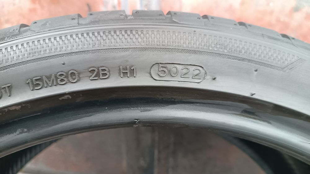 265/35/20 Hankook Дог 5022