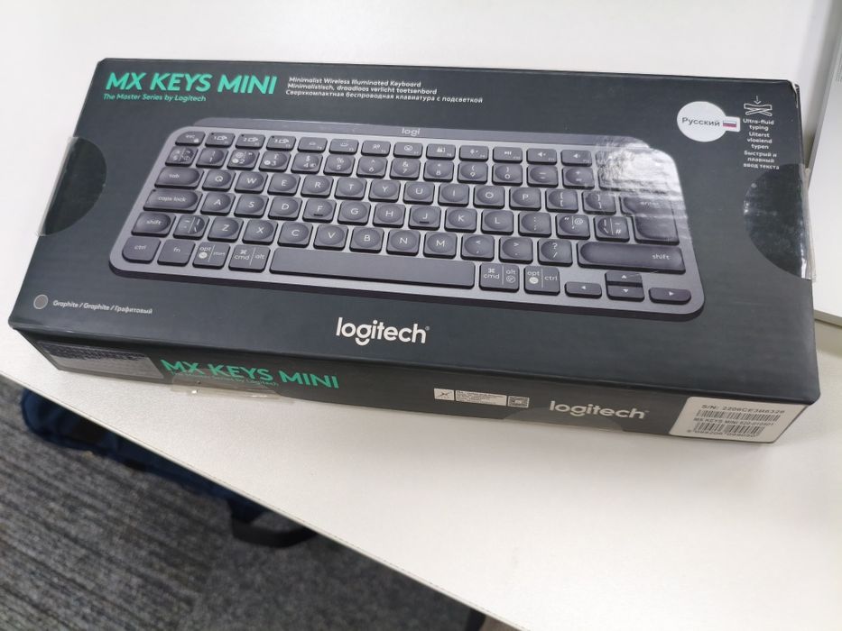Logitech Mx Keys Mini
