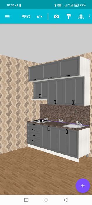 Mebellarni urnatish va dastafkasi ichida