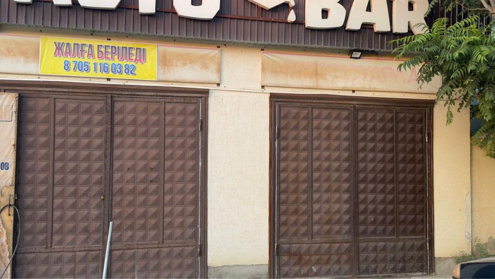Помещение арендага бериледы 2бокс