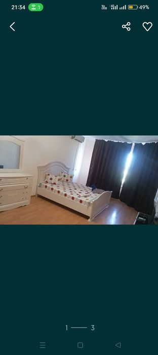 Авангард 2мкр 23б дом