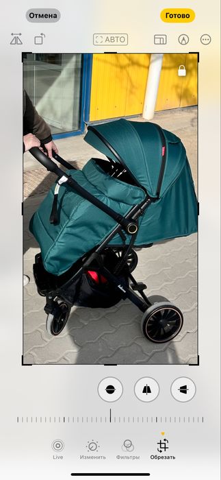 Продам коляску  7 кг