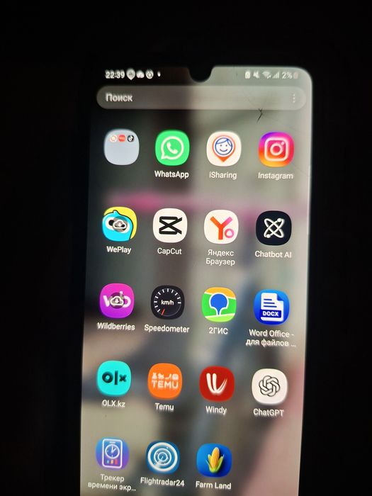 Продам  samsung A32