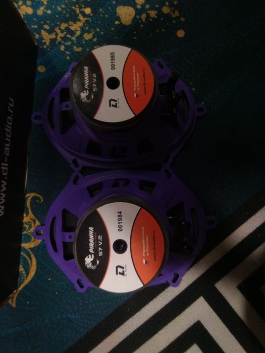 Dl audio piranha 57v2