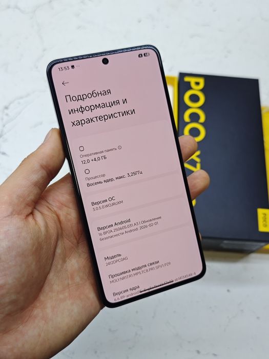 Poco X7 Pro 12/256Gb Sotlad