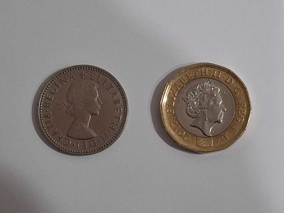 Каре английски паунд