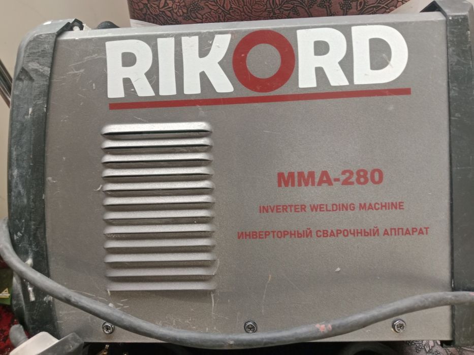 Продам инструмент