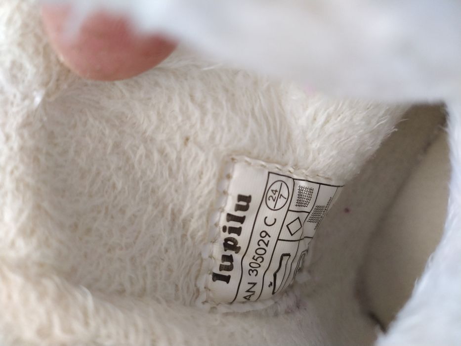 Детски боти и апрески