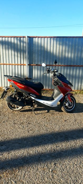 Скутор Force 50 (150)