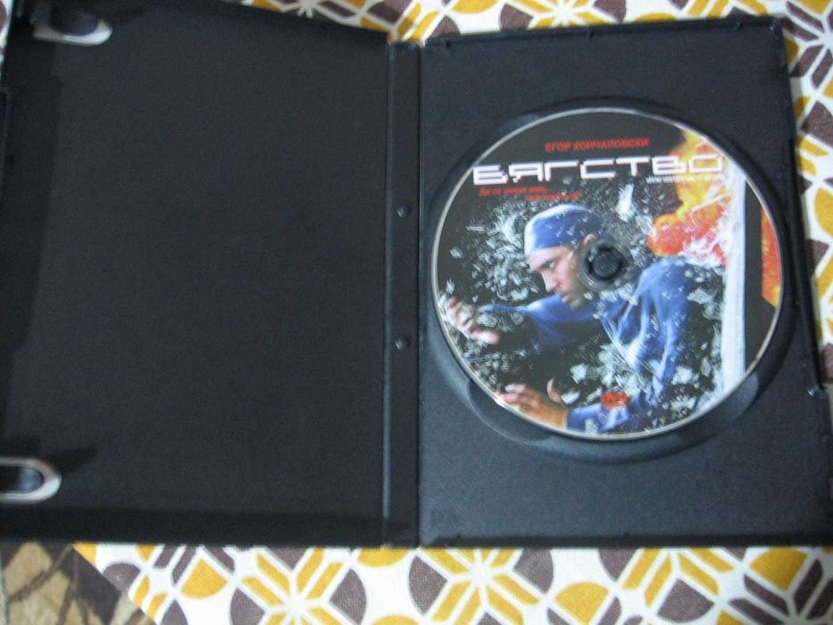 2 филма DVD дискове екшъни