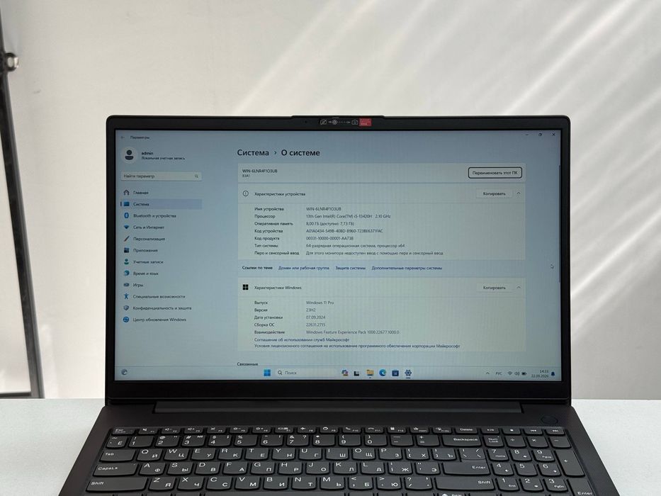Ноутбук Lenovo V15